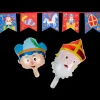 Seizoensdecoratie* Cool2Party Sinterklaas versiering | Action NL